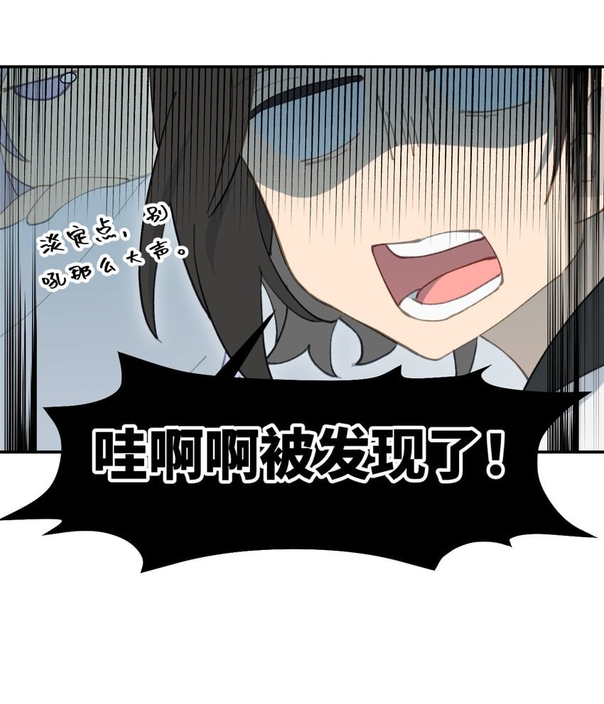 015 主角的事，能算偷么？13