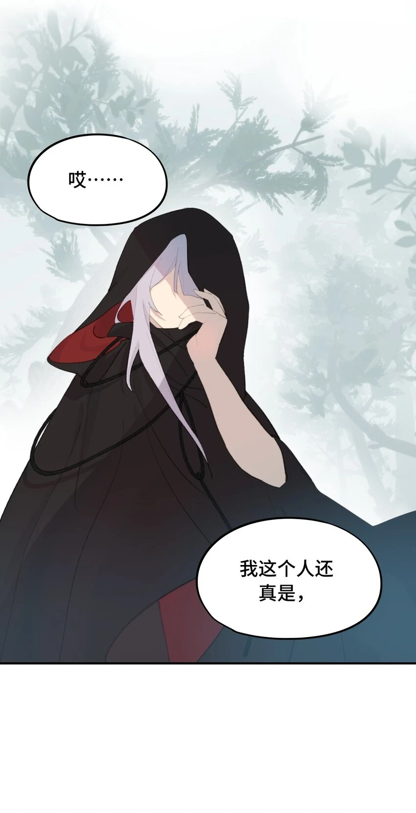 008 过于热心的小孩33