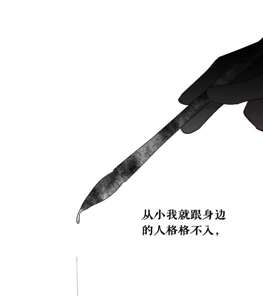 050 总有一天会后悔的10
