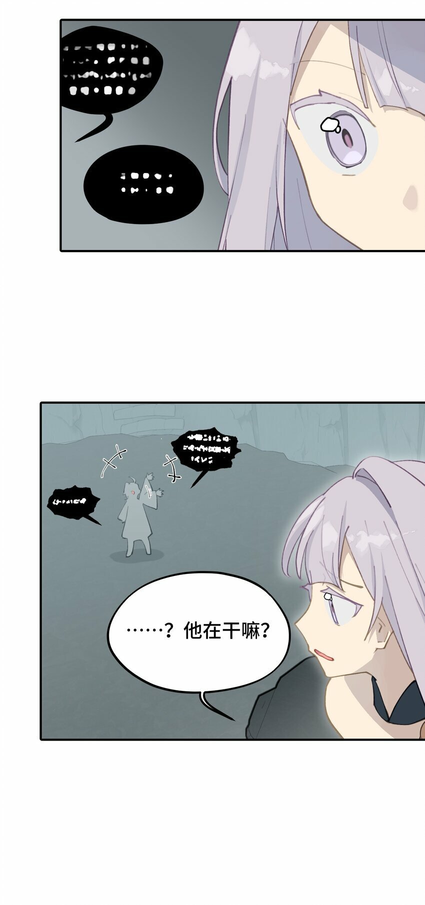 019 算了8