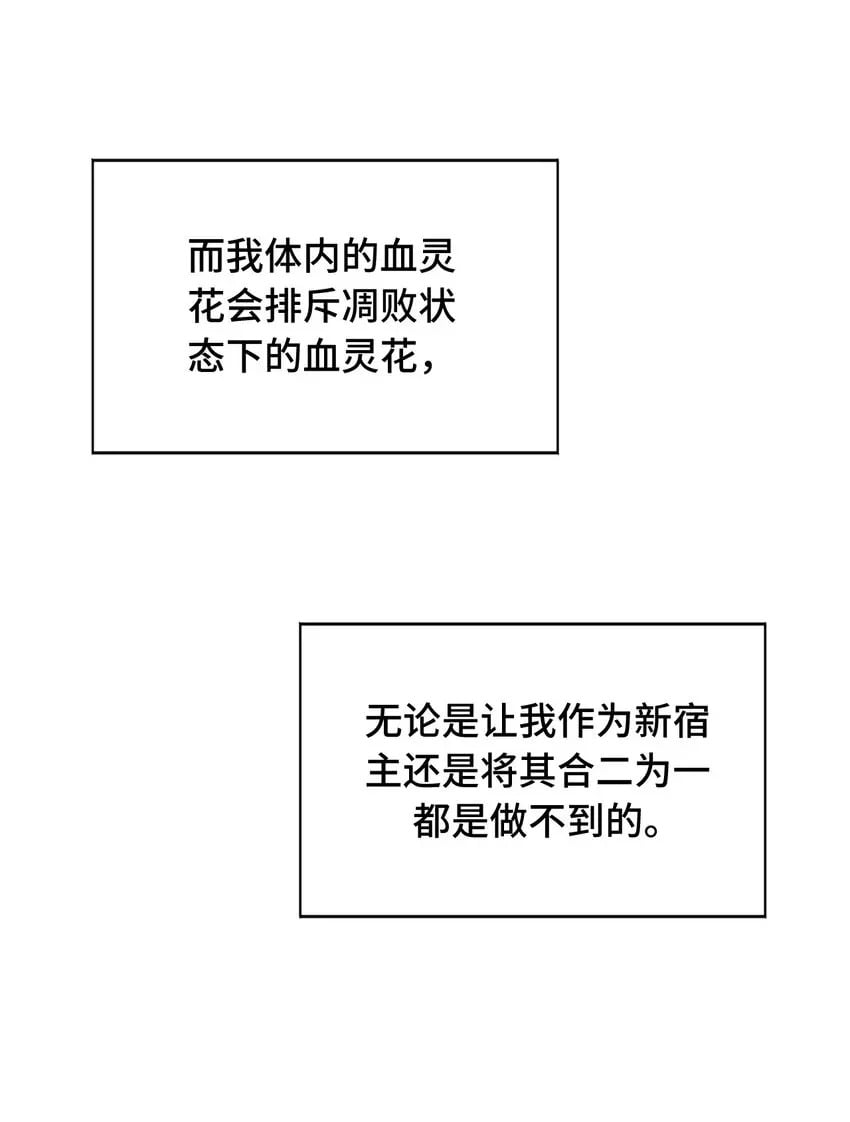 010 下地狱去吧35