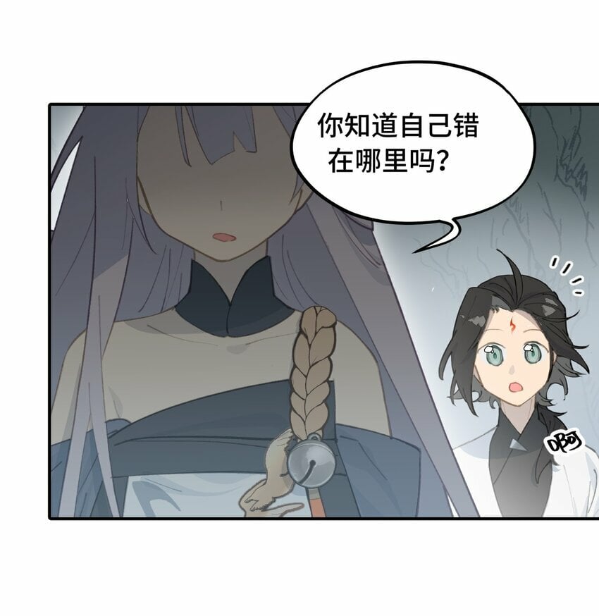 019 算了29