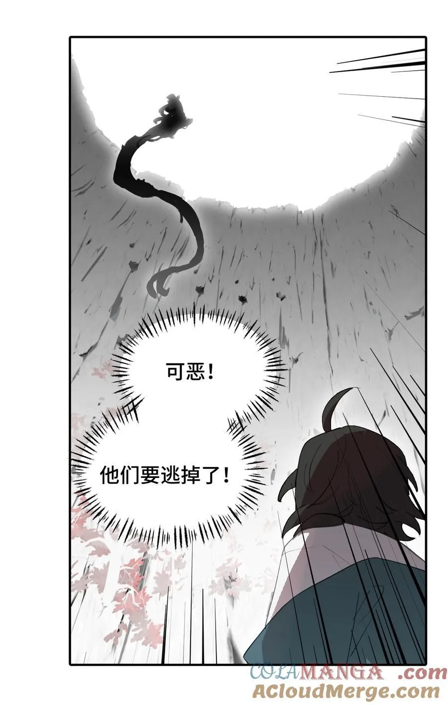 048 “俺寻思能飞”39