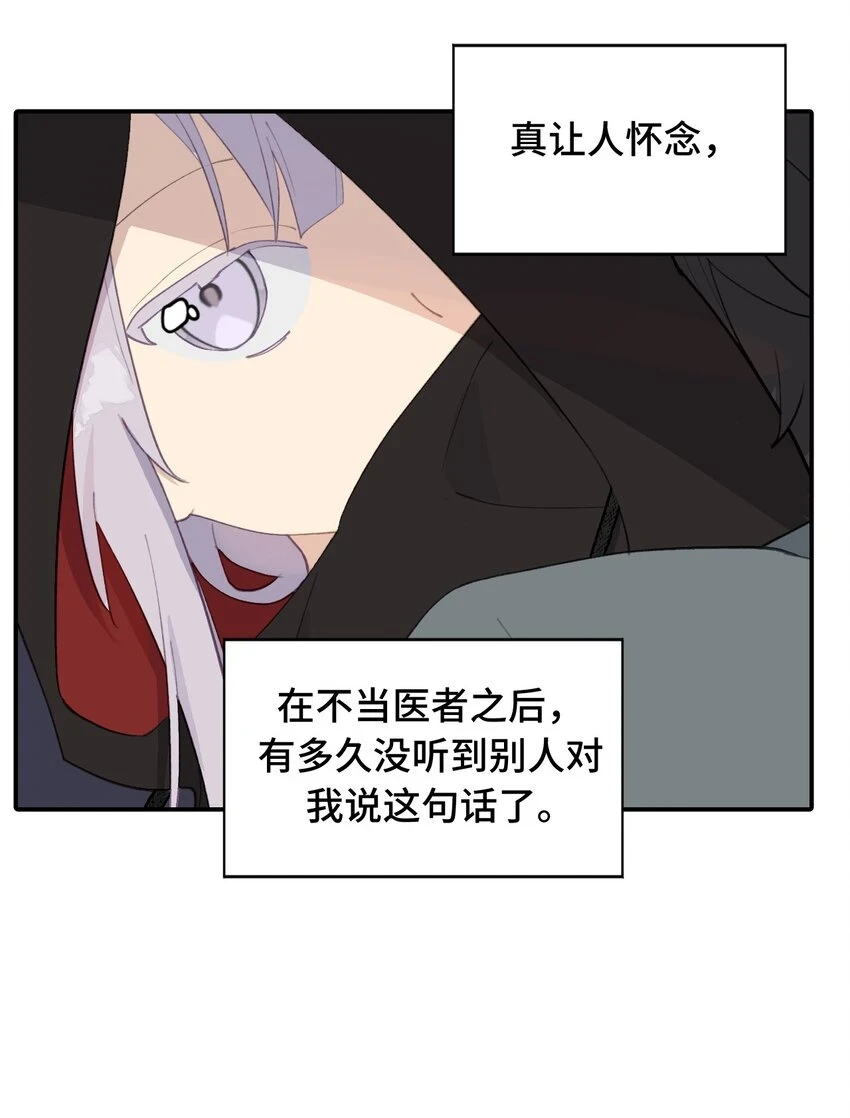 009 其名⬜⬜⬜22