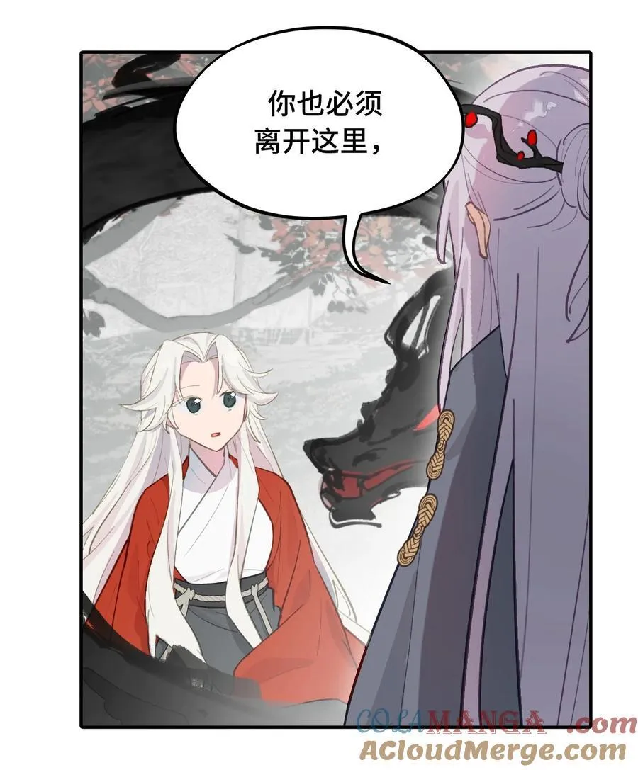 049 谁都不会死36