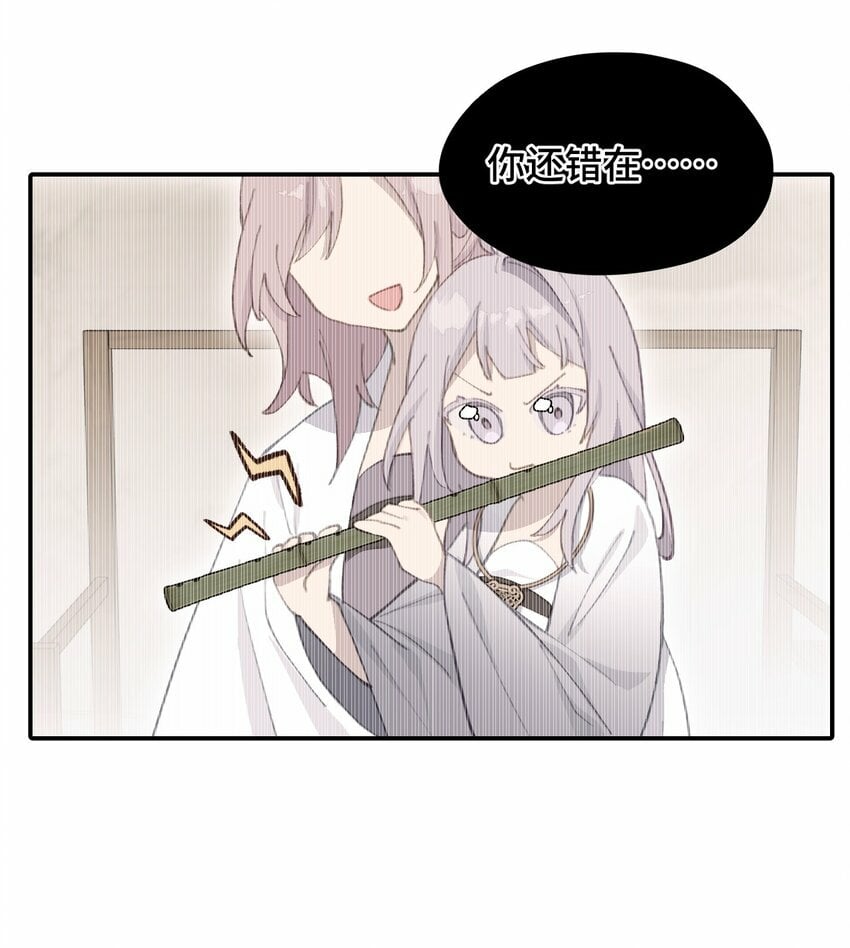 019 算了31