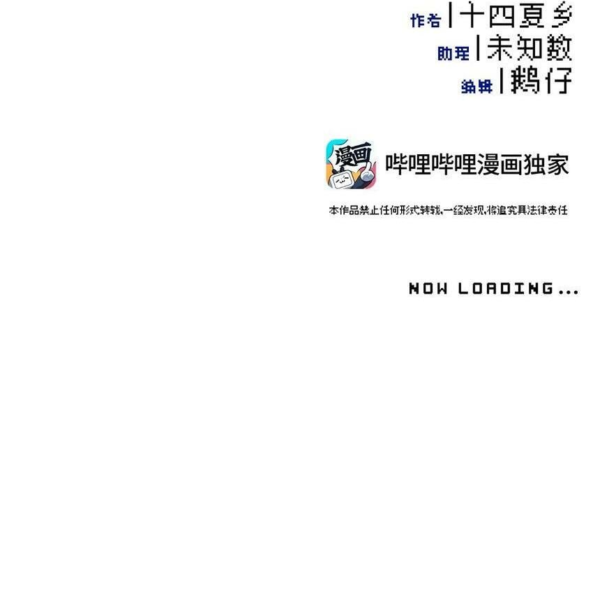 011 从地狱回来了42