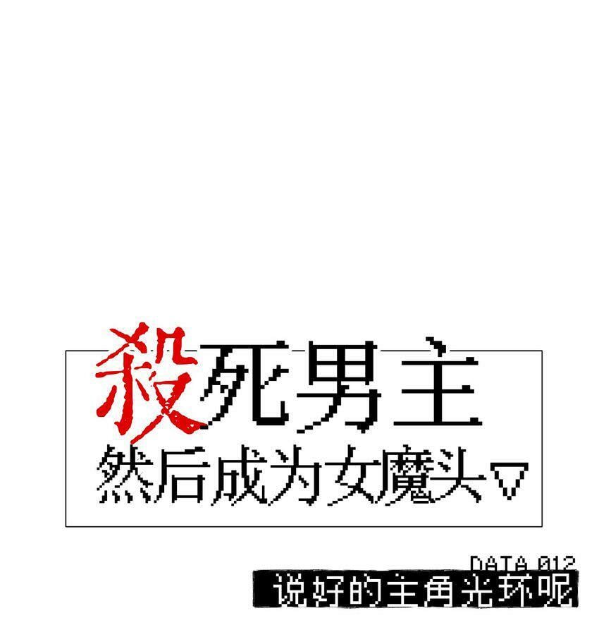011 从地狱回来了41