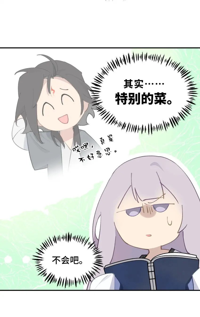010 下地狱去吧28