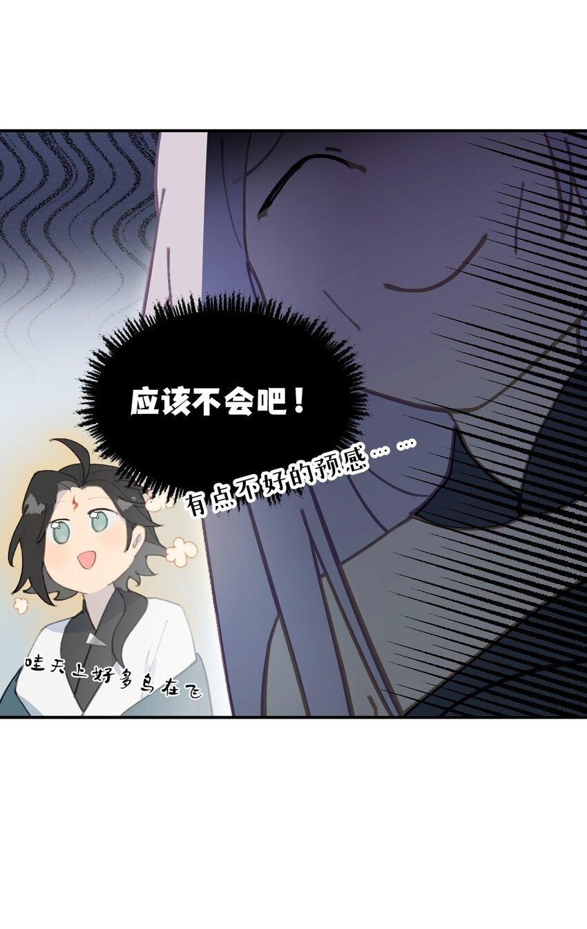 024 埋藏于深处36