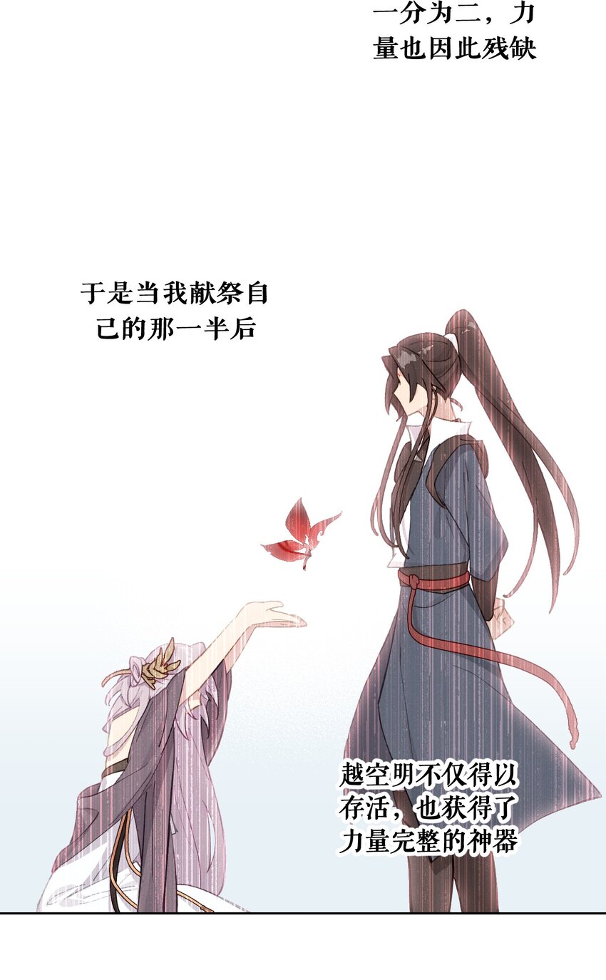 005 新周目26