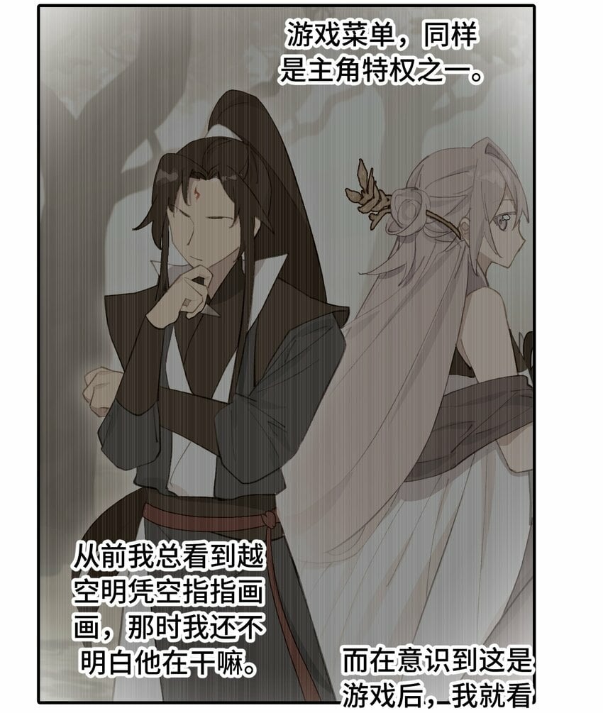 016 累了，都毁灭吧14