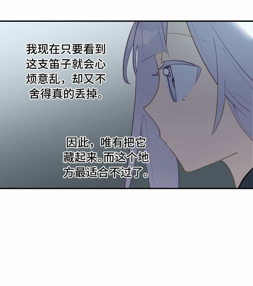 024 埋藏于深处12
