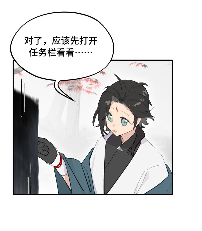 032 画中12