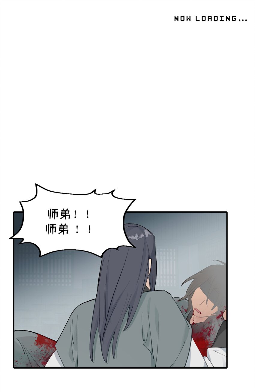 004 那个女人 下7