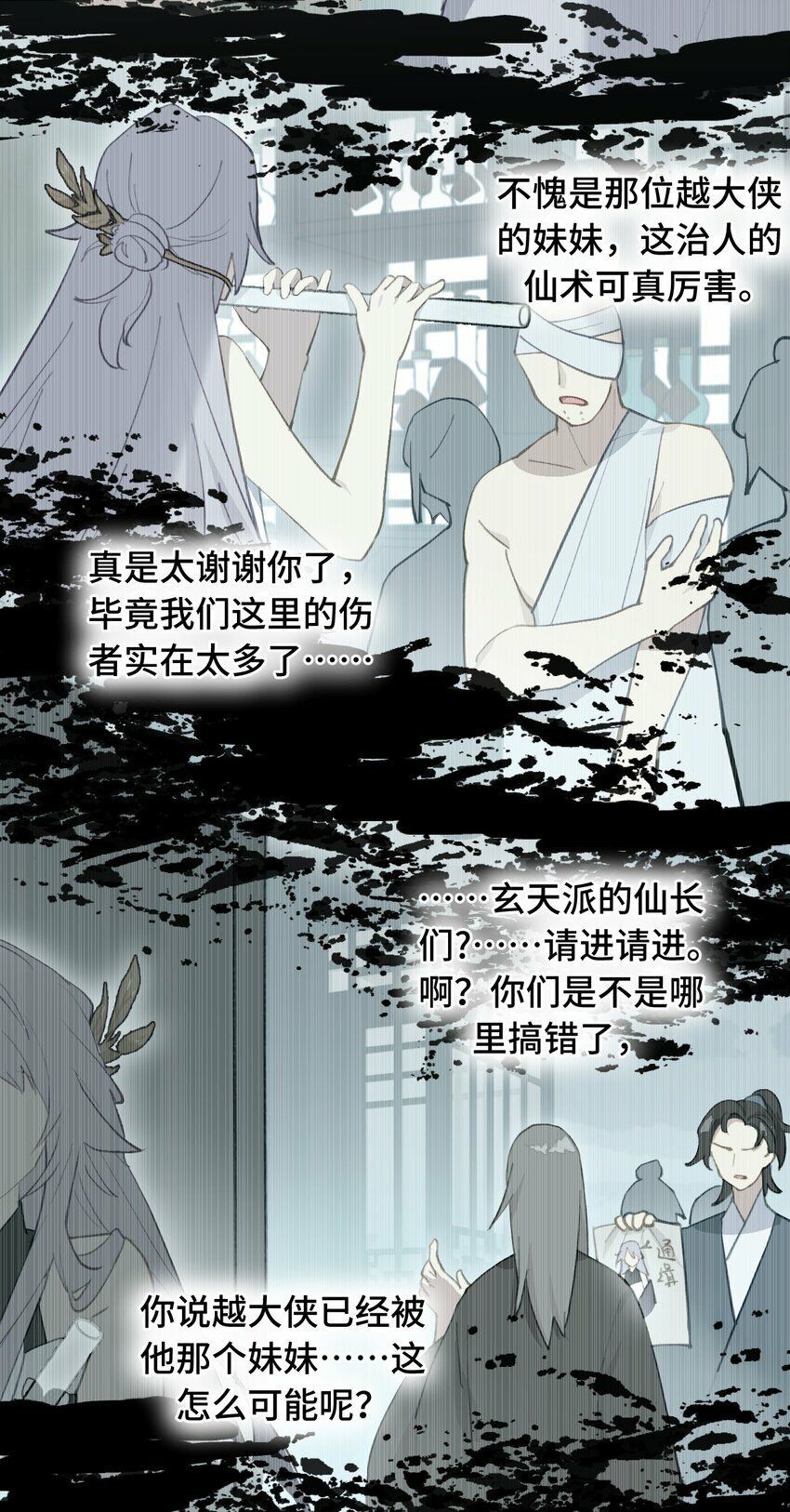 019 算了2