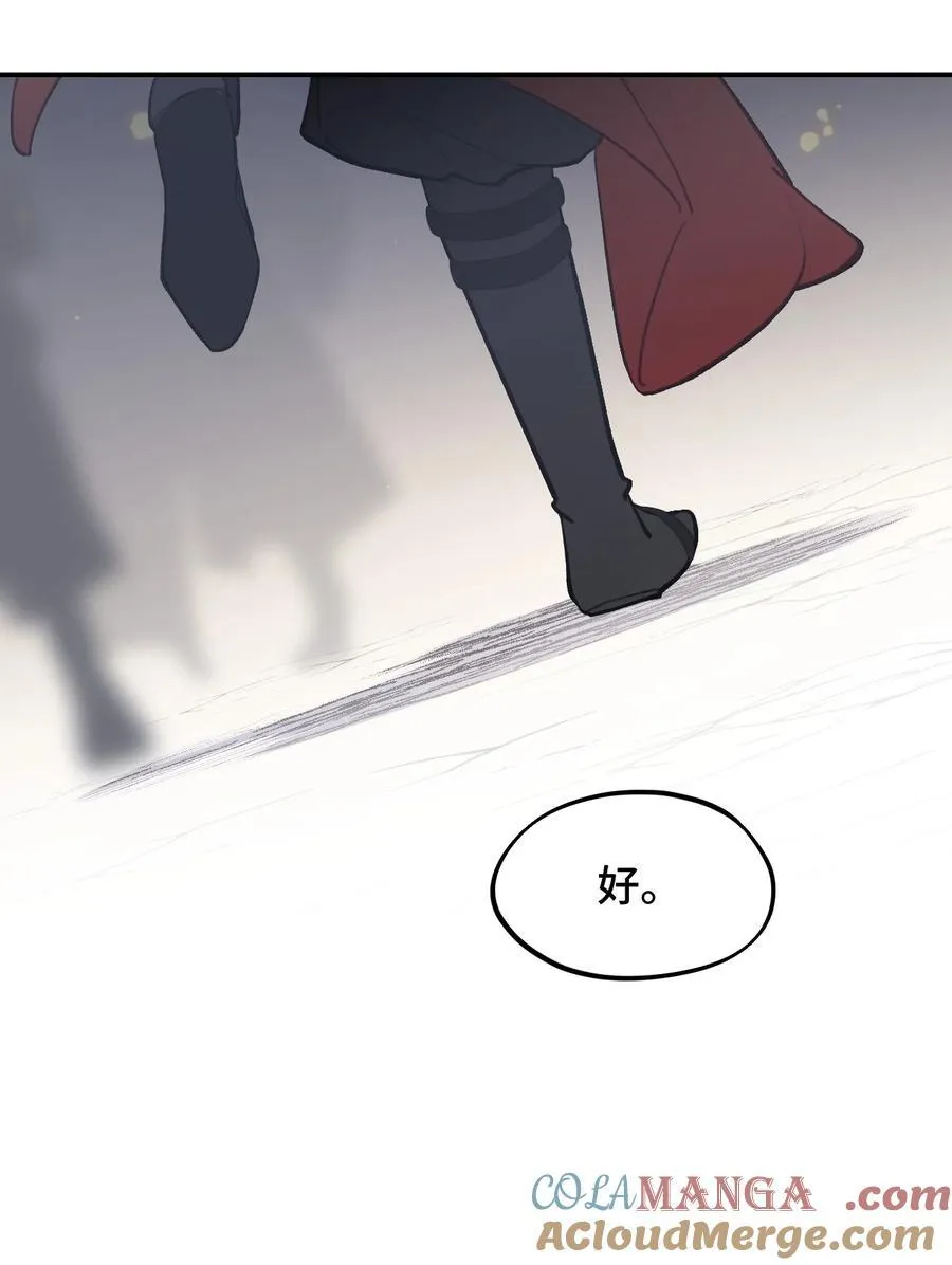 054 灯会、护符和烟火(下)27