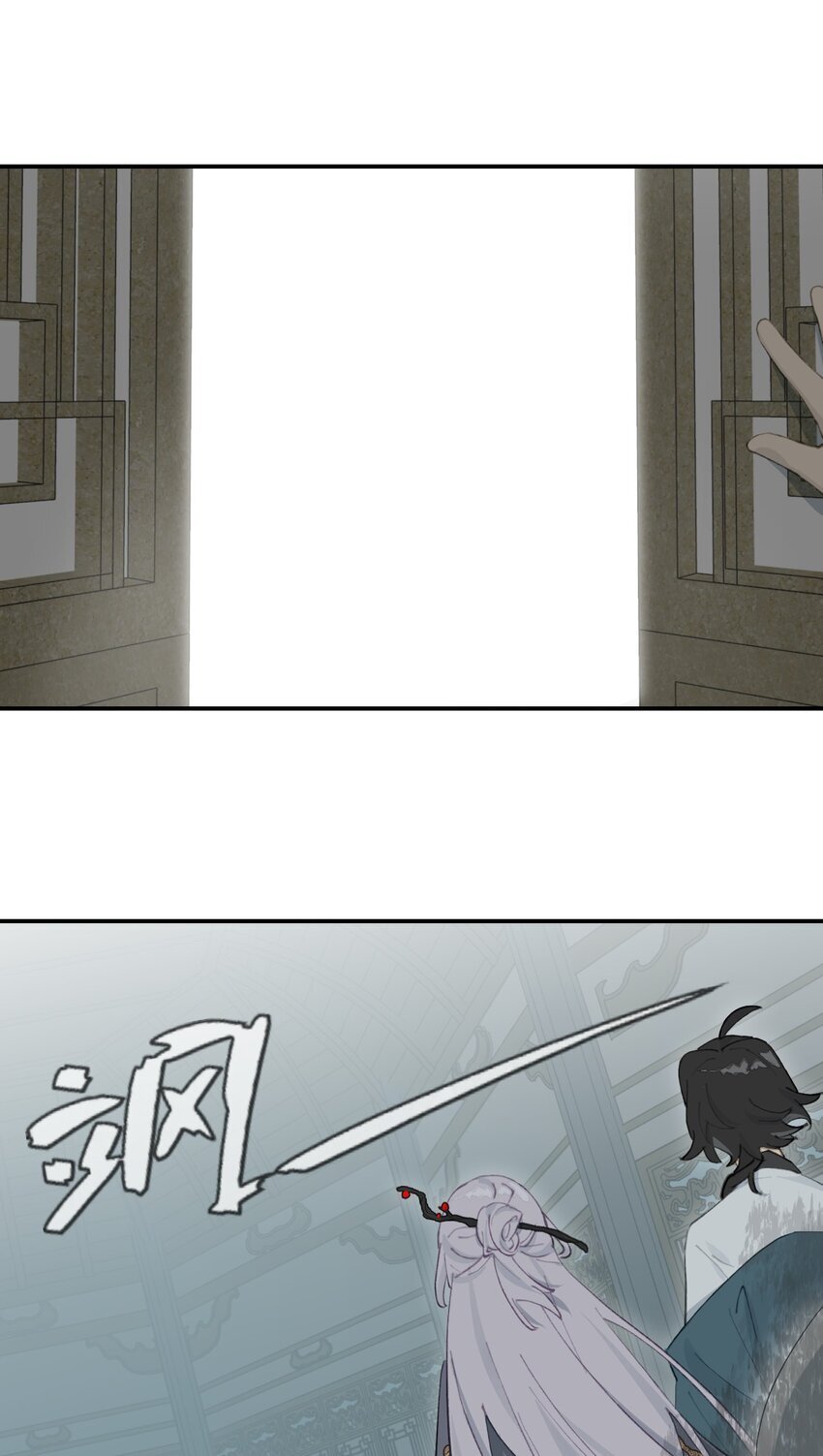 030 反派总是话多19