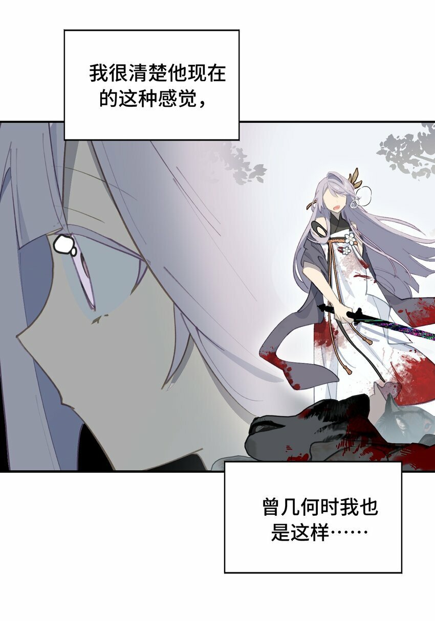 017 抑或弱，抑或丑22