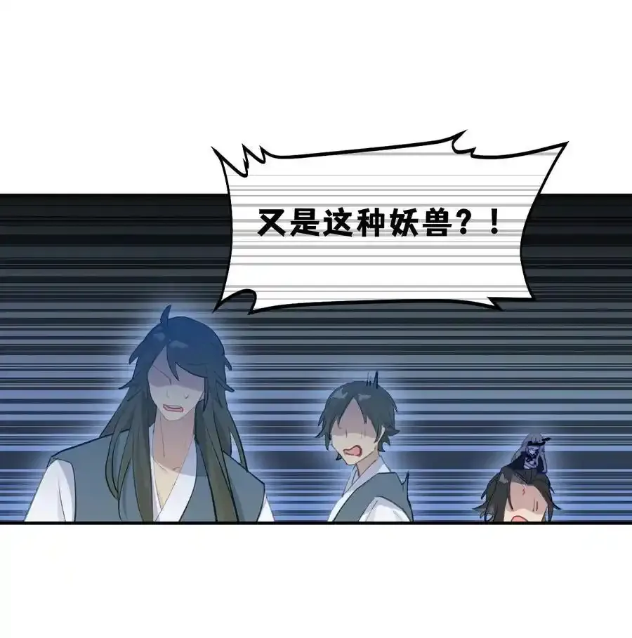 042 捉迷藏23