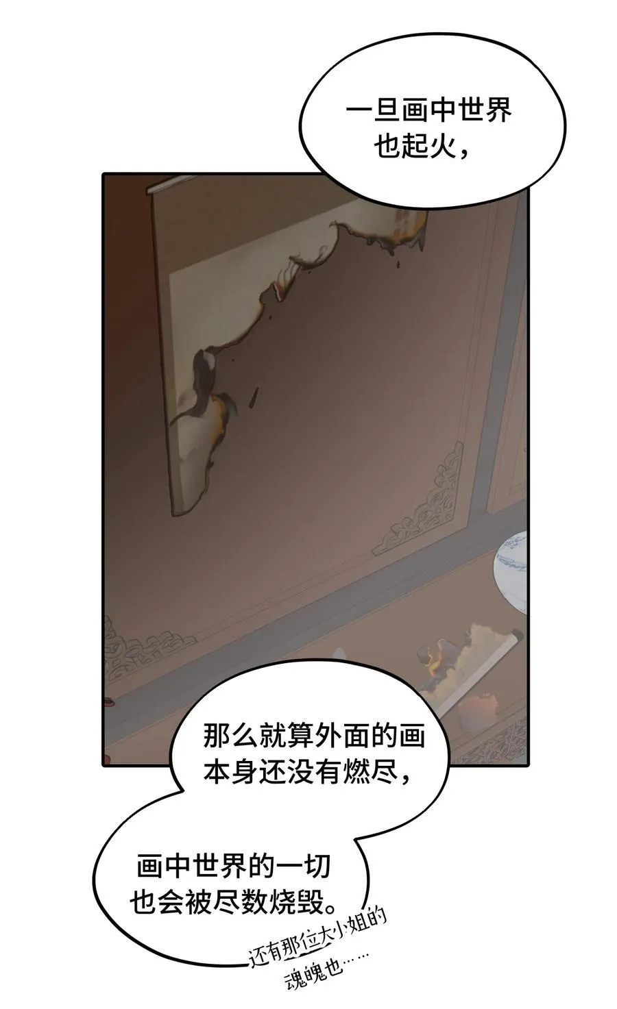 051 晚安22