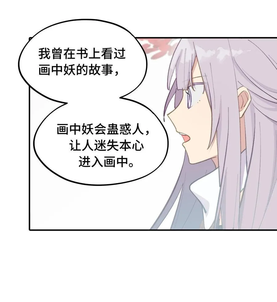 046 过往的怒火13