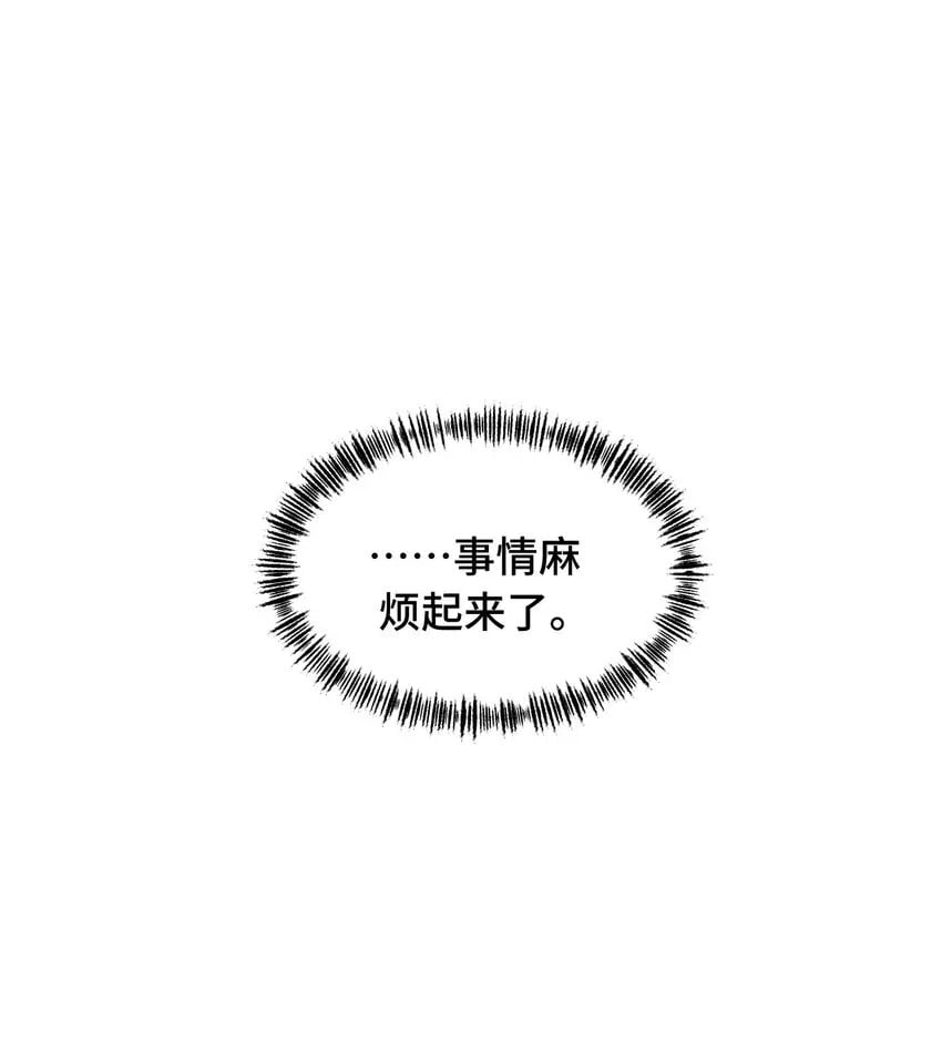 010 下地狱去吧32