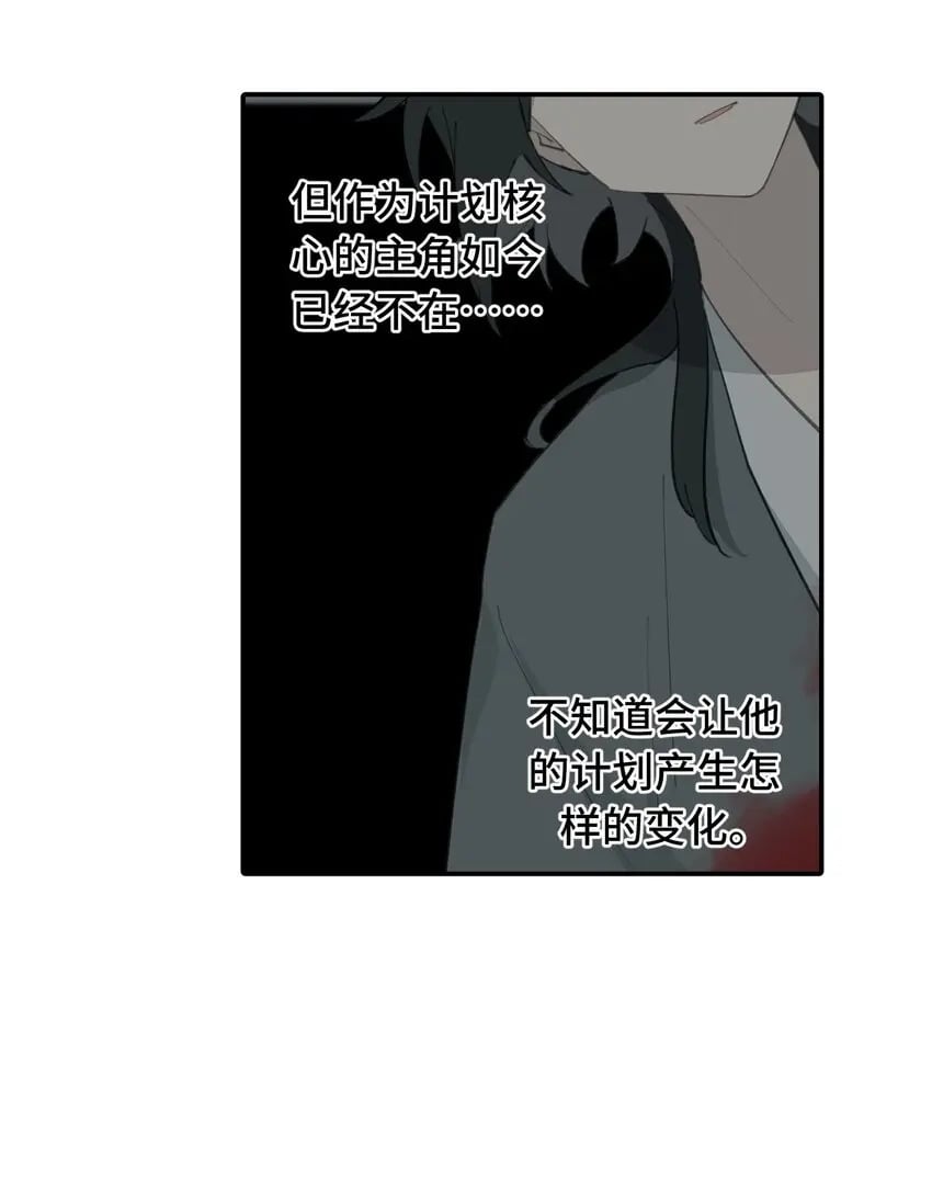 010 下地狱去吧38