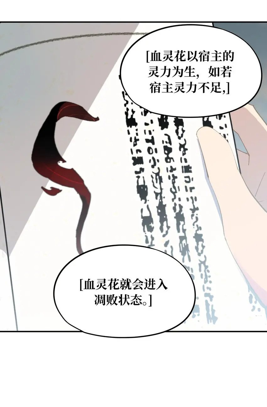 010 下地狱去吧26