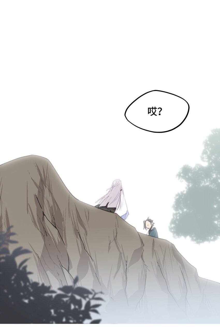 015 主角的事，能算偷么？0