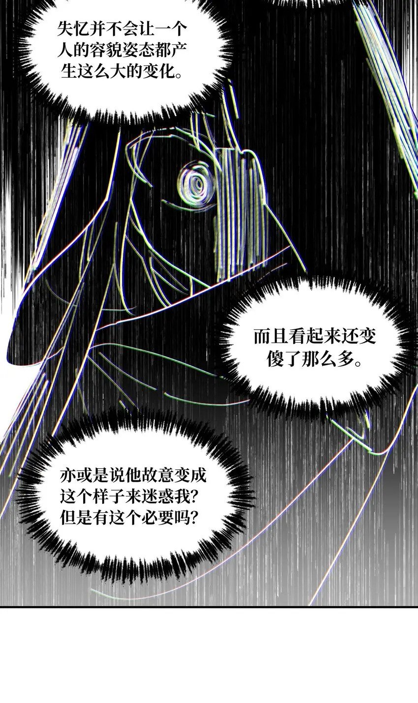 010 下地狱去吧6