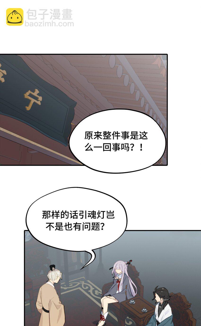 031 隐藏路线11