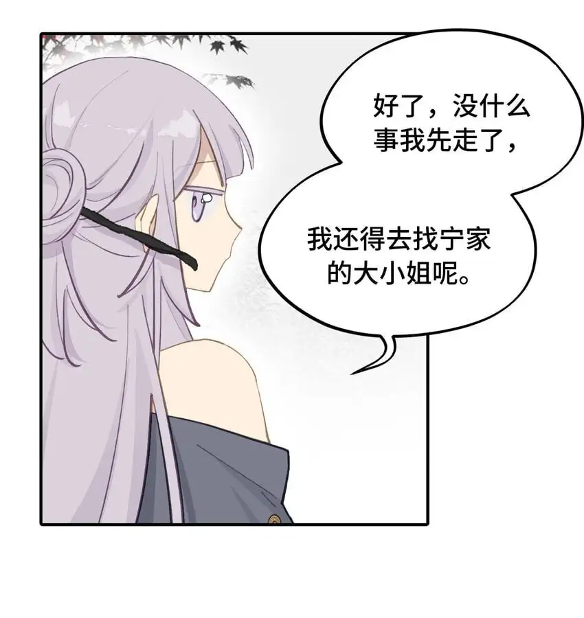 036 傀儡35