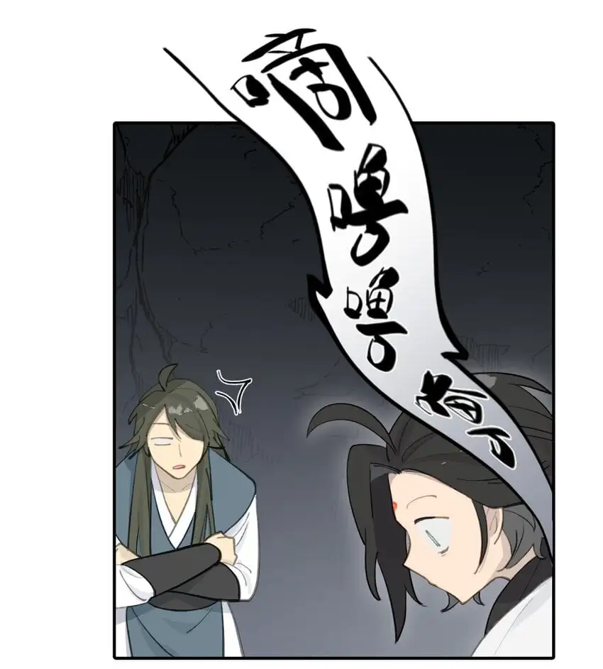 040 开挂是会被ban的23
