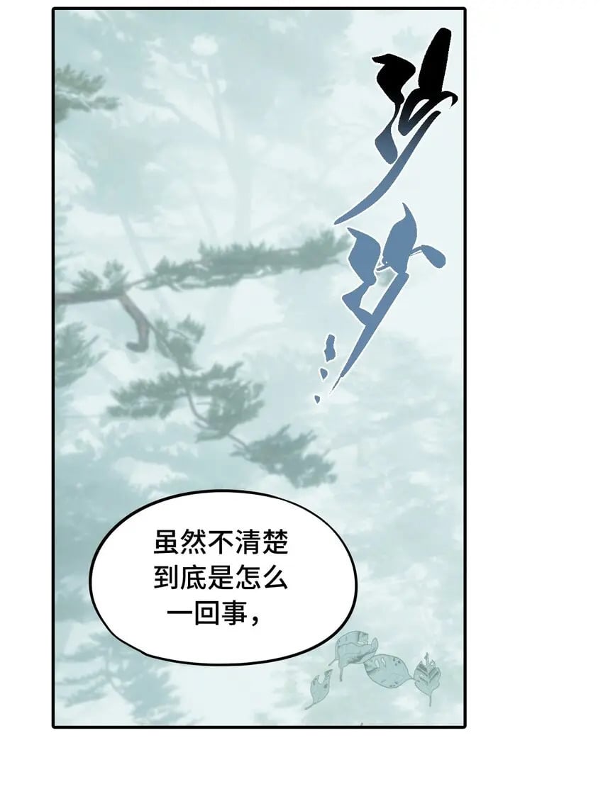 010 下地狱去吧16