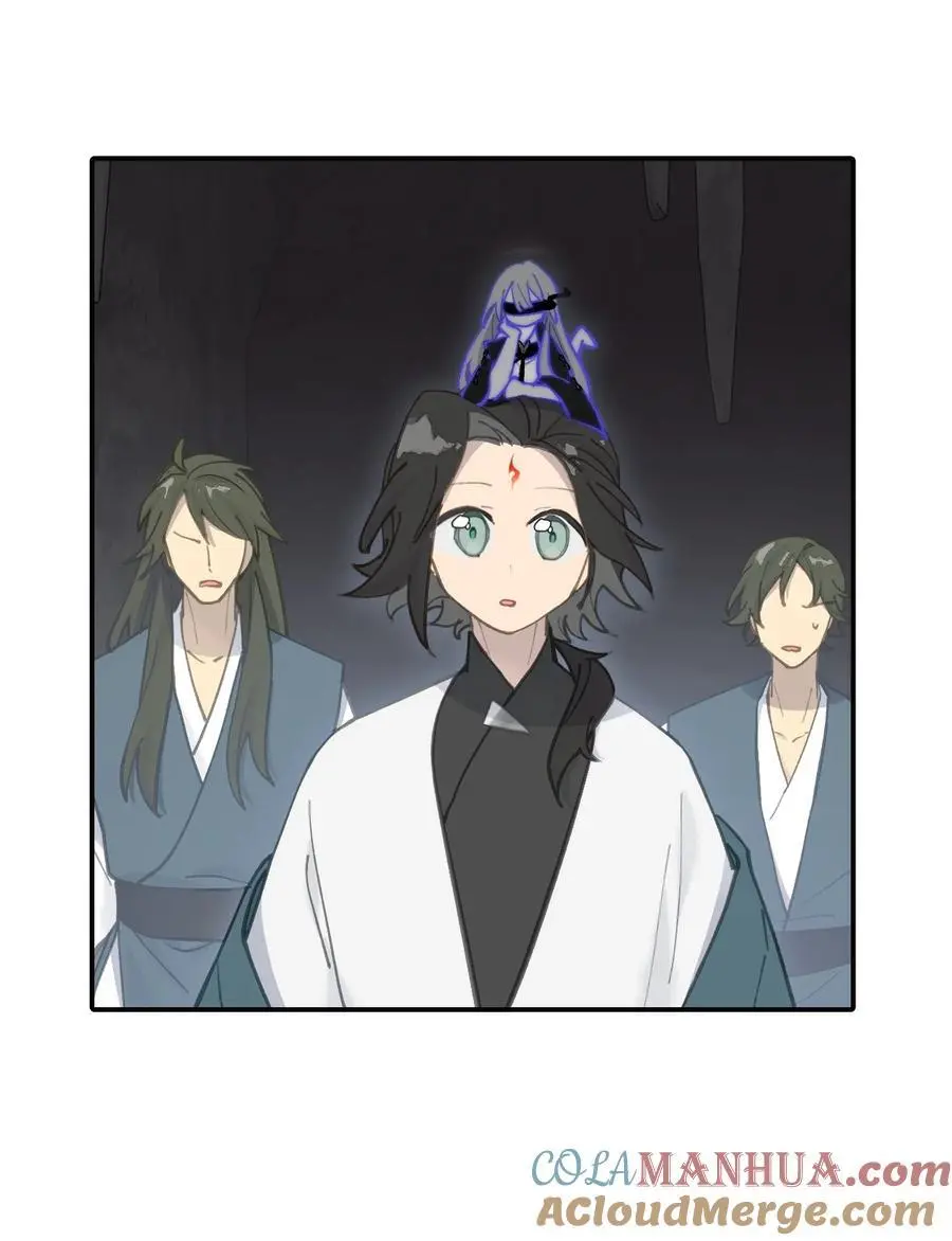 041 下落注意6
