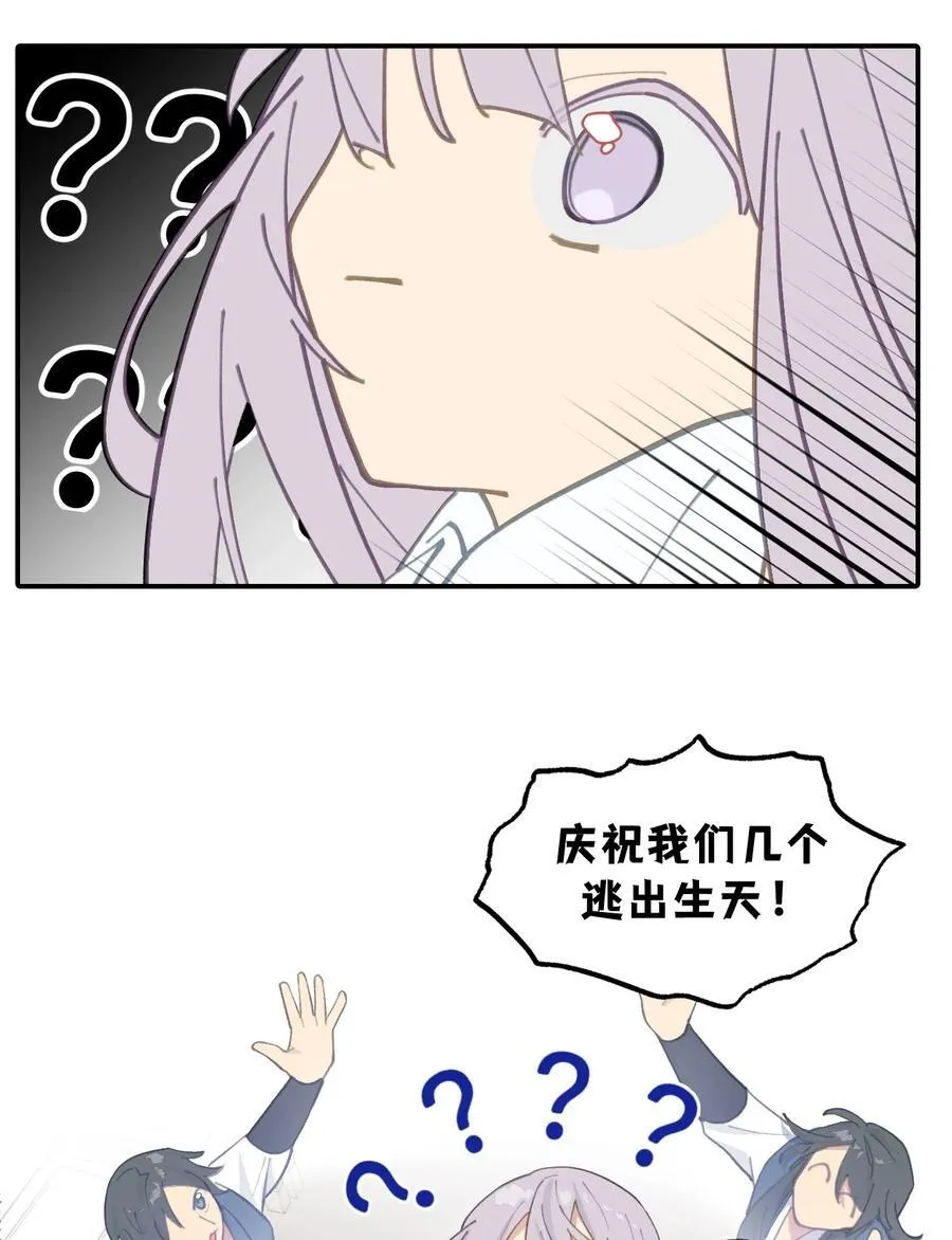 051 晚安26