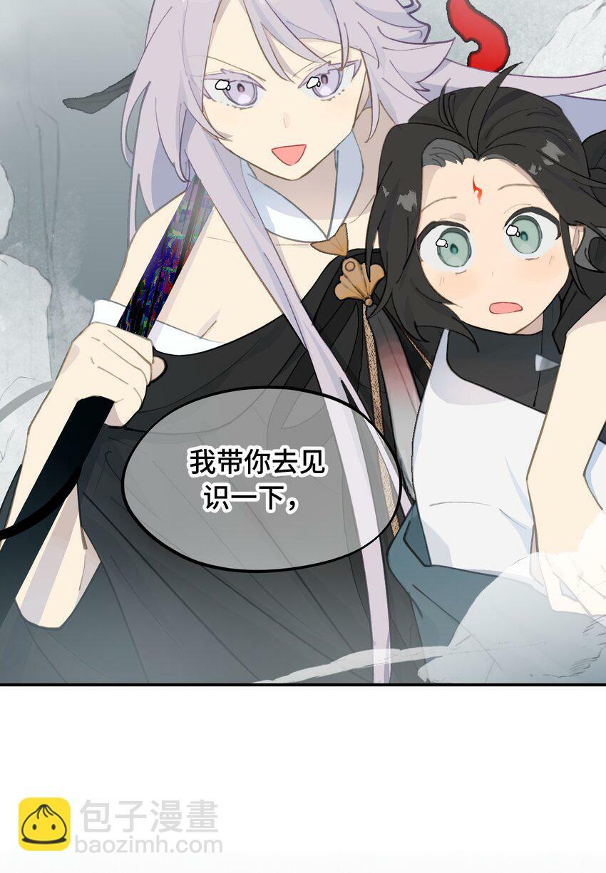 020 不存在的视角33