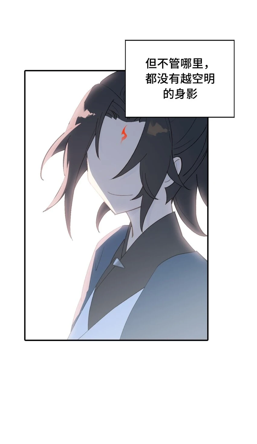 006 兄台你哪位？31