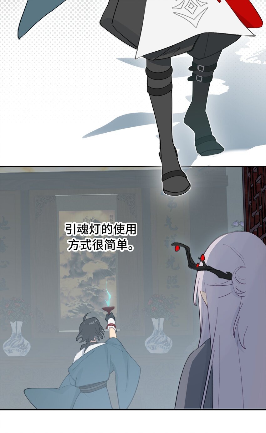 031 隐藏路线17
