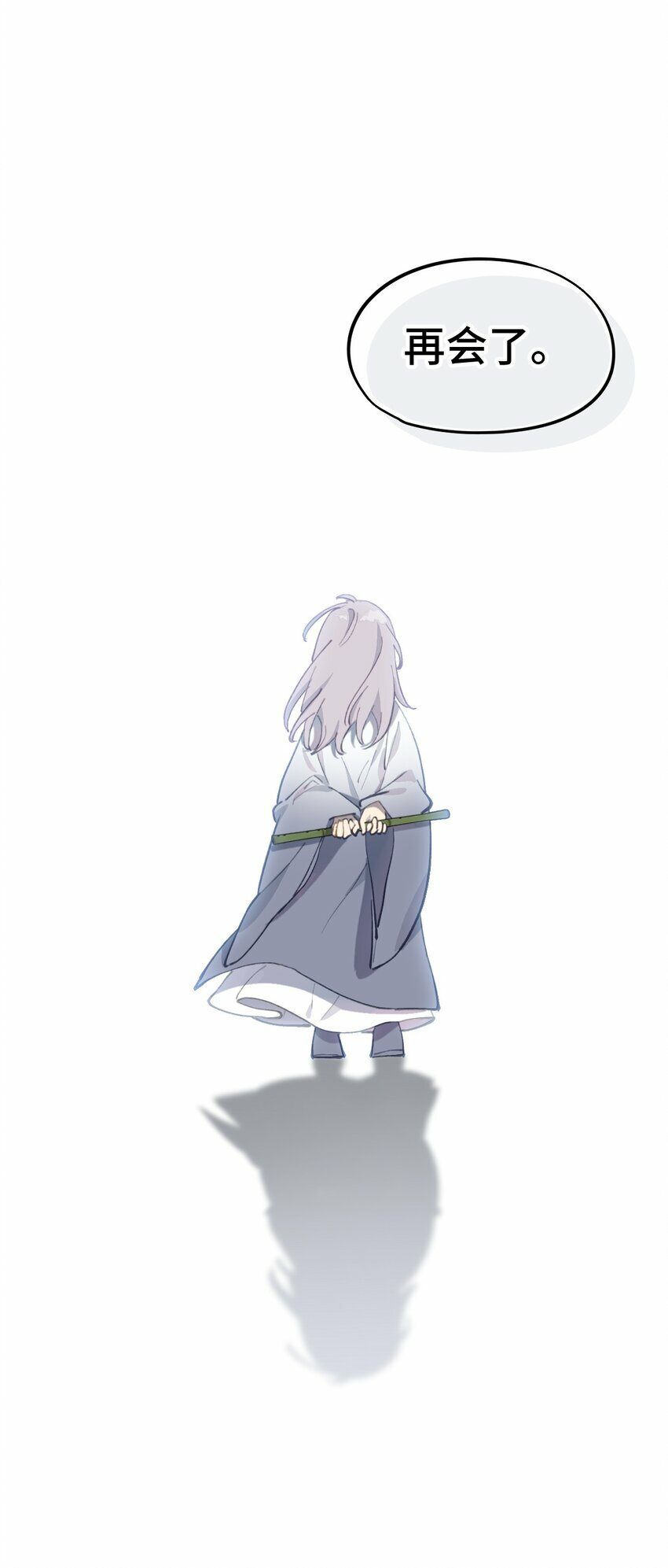 024 埋藏于深处17