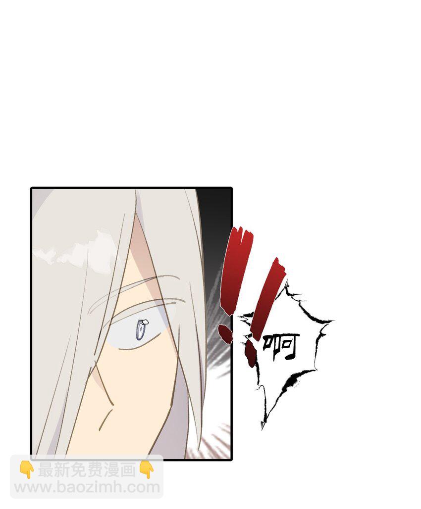 003 那个女人 上42