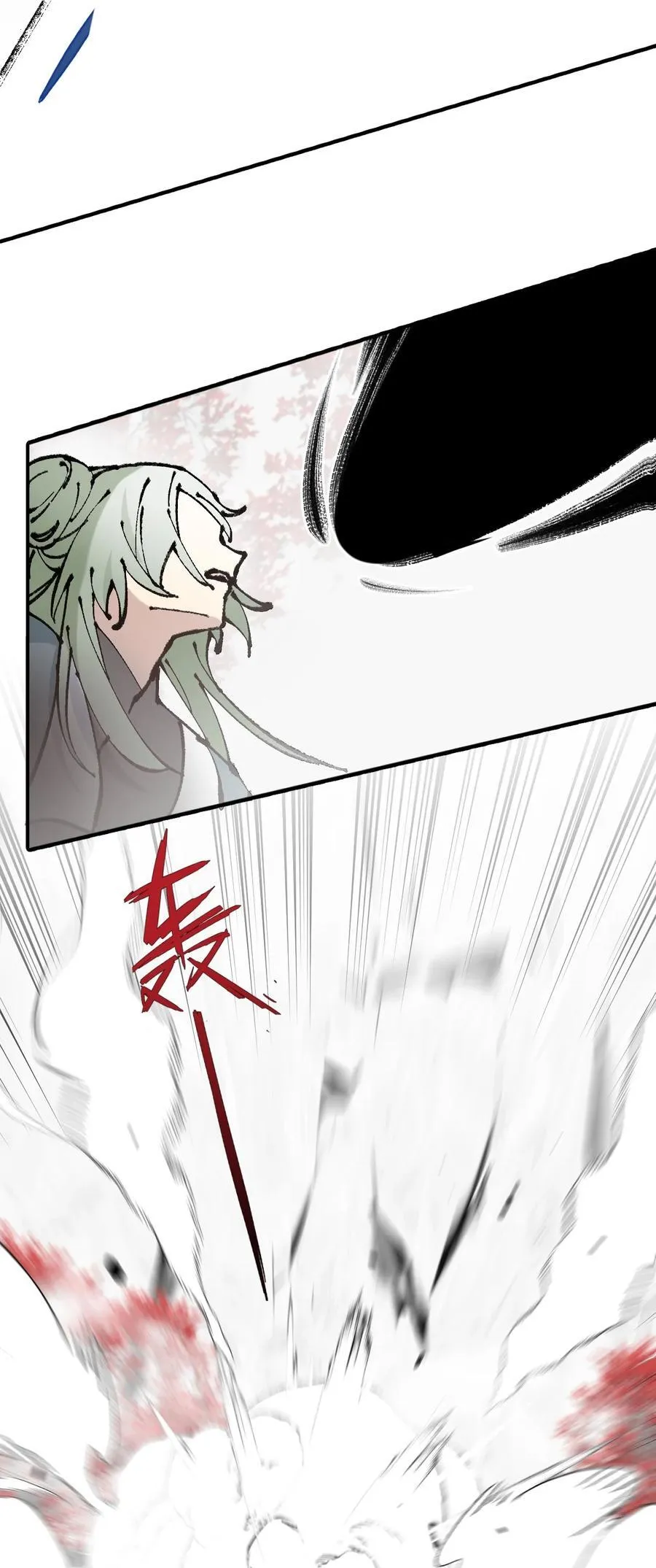 043 捉迷藏225