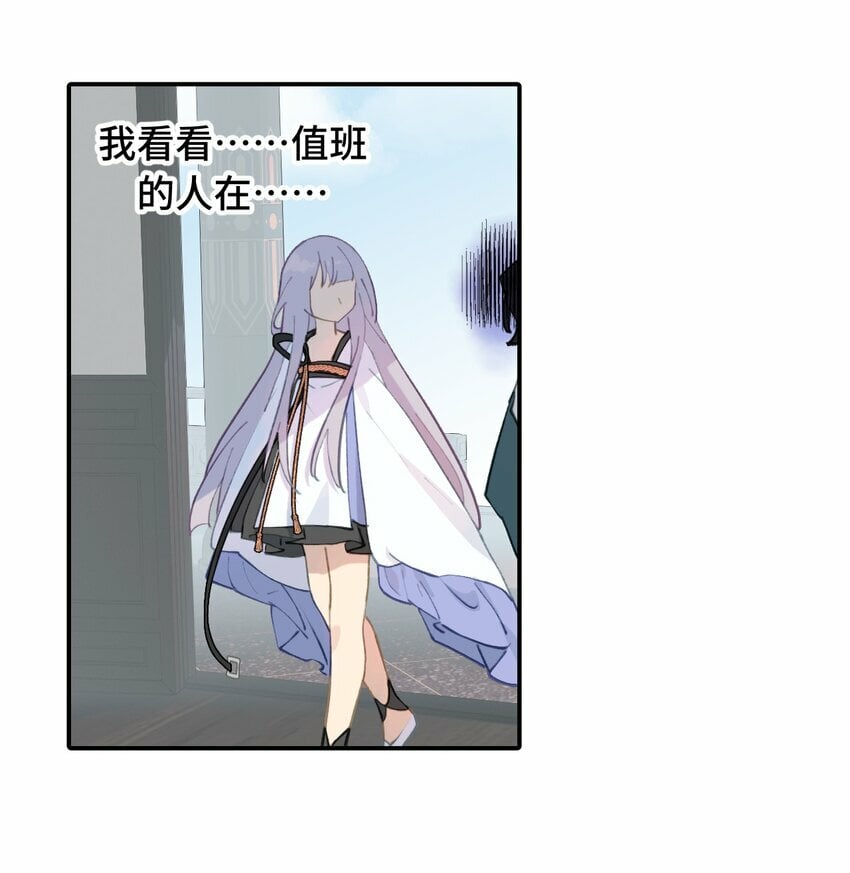 026 我钱呢15