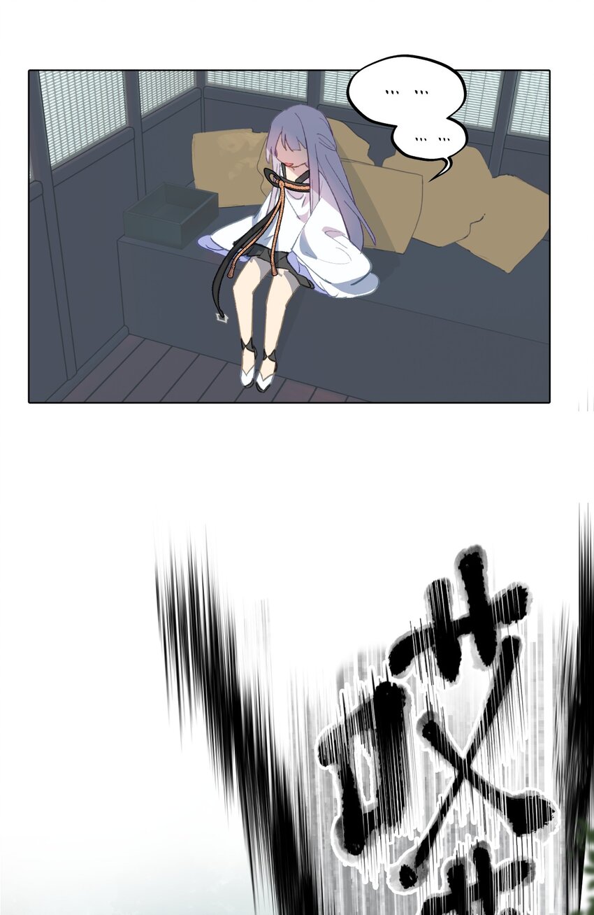 004 那个女人 下56