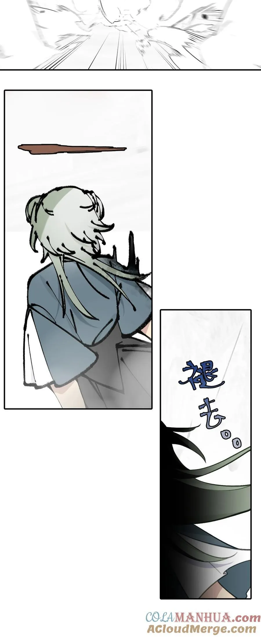 043 捉迷藏226