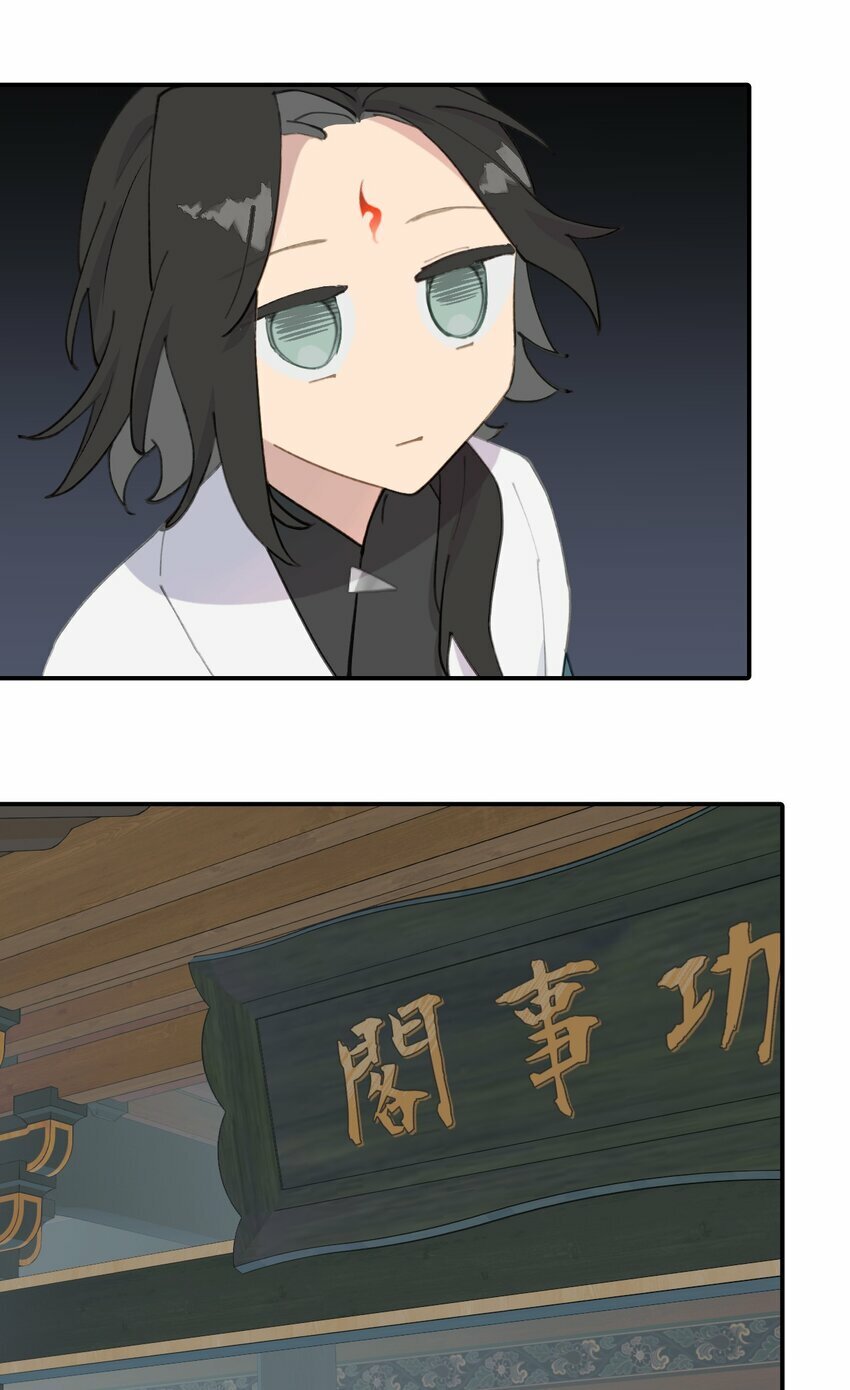 026 我钱呢13