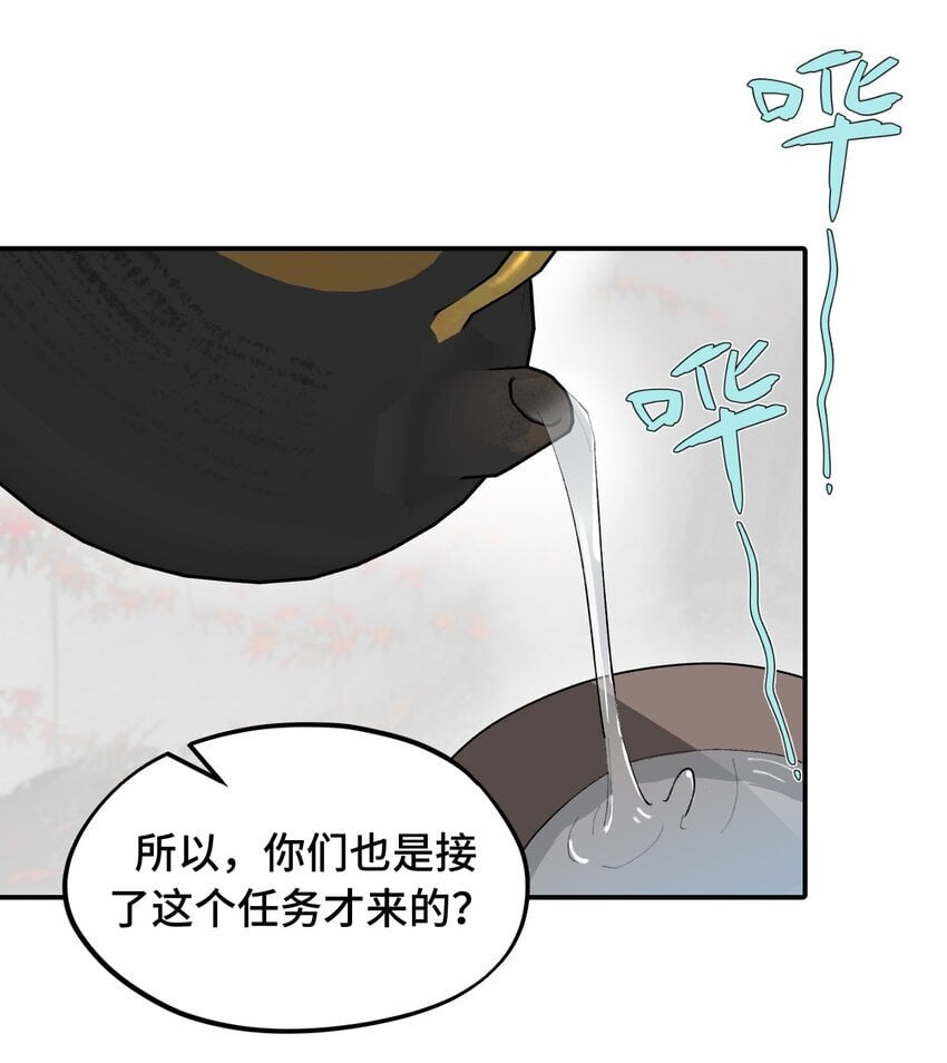 032 画中35