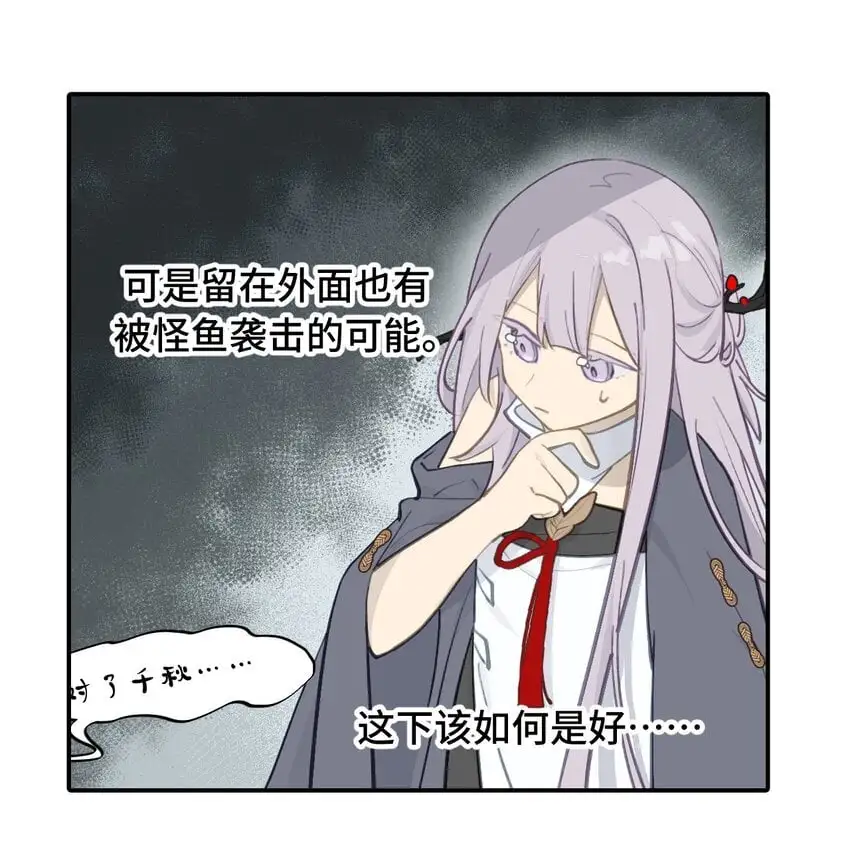 039 下本前要记得上buff26