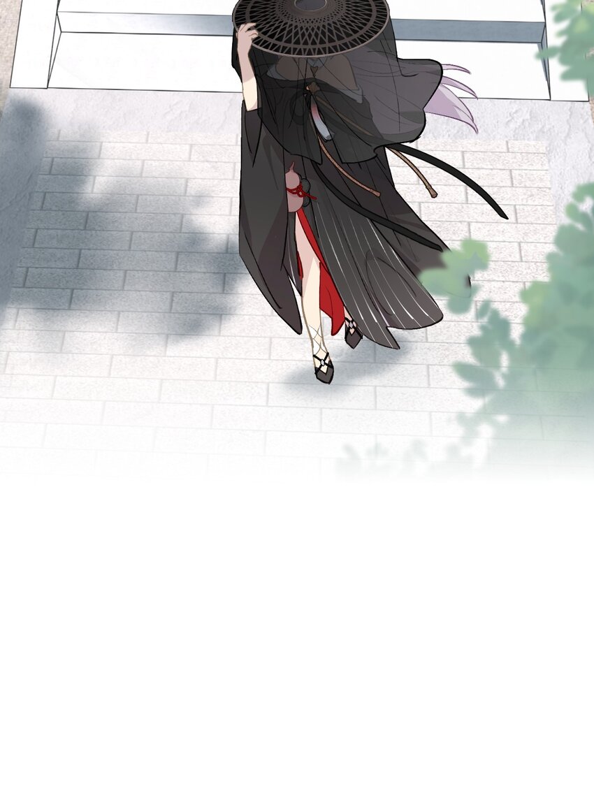 004 那个女人 下30